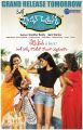 Fashion Designer son of Ladies Tailor Movie Release Posters