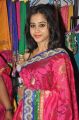 Swathi Dixit @ Fashion Unlimited Exhibition at Satya Sai Nigamagamam Photos