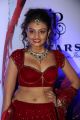 Actress Nikitha Narayan @ Fashionology Fashion Show 2013 Photos