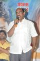 Father Movie Audio Launch Stills