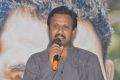 Father Movie Audio Launch Stills