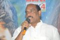 Father Movie Audio Launch Stills