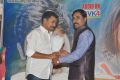 Father Movie Audio Launch Stills