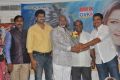 Father Movie Audio Launch Stills