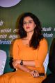 Actress @ FB Statushae Podu Chat Pannu Press Meet Stills