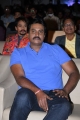 Sunil @ FCUK Movie Pre Release Event Stills