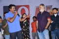 Sunil, KL Damodar Prasad @ FCUK Movie Pre Release Event Stills