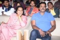 Sunil @ FCUK Movie Pre Release Event Stills