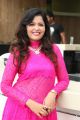 Geet Gupta @ Femmis Club Launch Photos