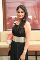 Geet Gupta's Femmis Club Launch Photos