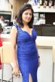 Geet Gupta's Femmis Club 'Cause for Joy' Ladies Club Launch