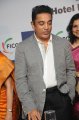 FICCI Closing Ceremeony Pictures