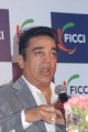 FICCI Closing Ceremeony Pictures