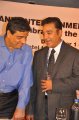 Kamal @ FICCI Launch Event Stills