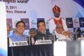 FICCI Launch Event Stills