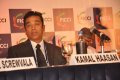 FICCI Launch Event Stills