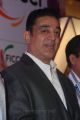 Actor Kamal at FICCI MEBC 2012 Inaugural Function Stills