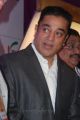 Actor Kamal at FICCI MEBC 2012 Opening Ceremony Photos