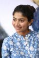 Fidaa Heroine Sai Pallavi Interview Stills