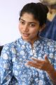 Fidaa Heroine Sai Pallavi Interview Stills