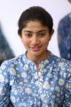 Fidaa Actress Sai Pallavi Cute Smile Stills