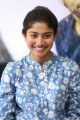 Fidaa Heroine Sai Pallavi Interview Stills