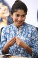 Fidaa Actress Sai Pallavi Cute Smile Stills