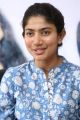 Fidaa Actress Sai Pallavi Cute Smile Stills