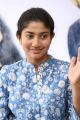 Fidaa Actress Sai Pallavi Interview Stills