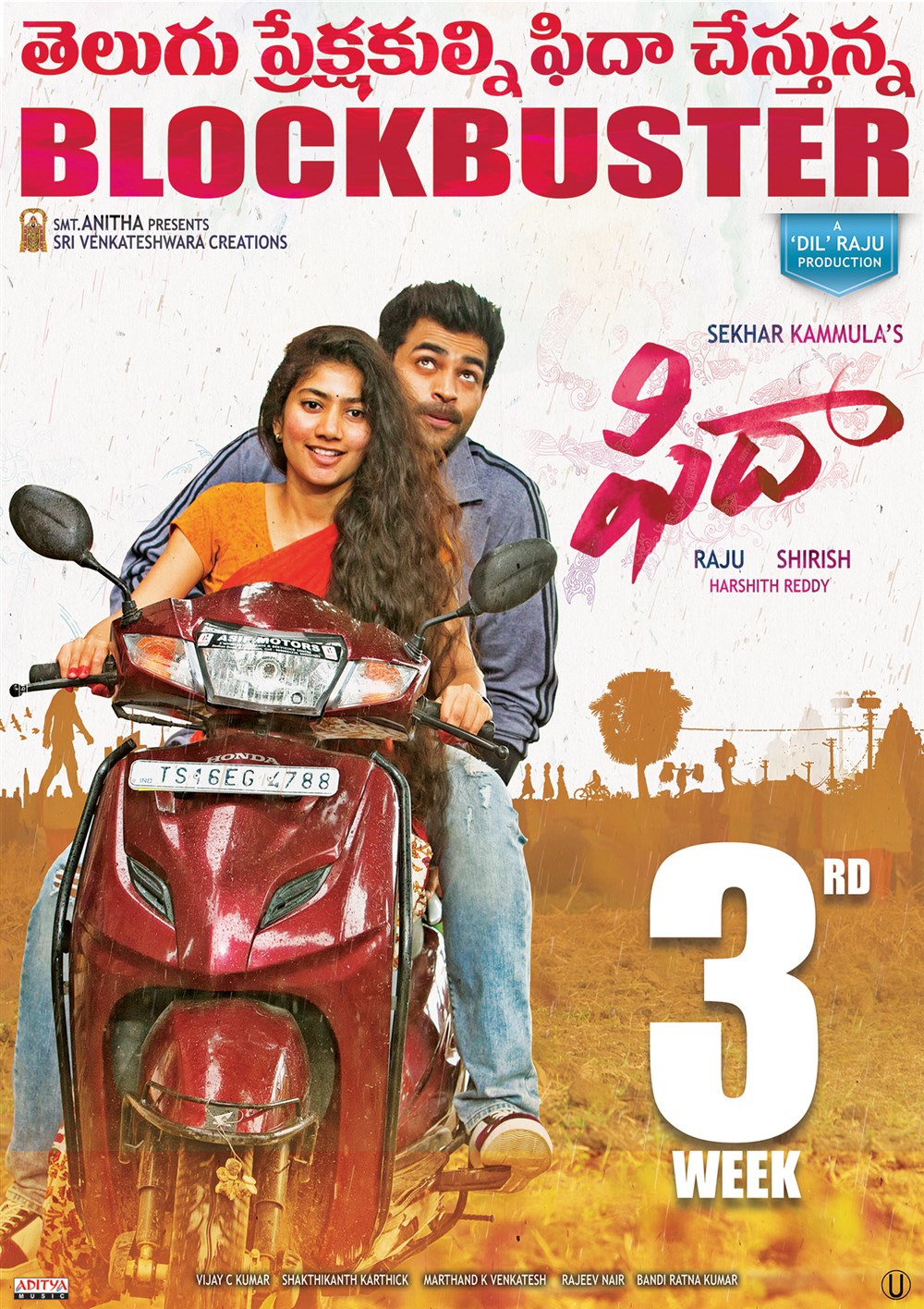 Fidaa Movie 3rd Week Posters 