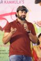 Actor Varun Tej @ Fidaa Movie 50 Days Celebrations Stills