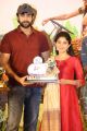 Varun Tej, Sai Pallavi @ Fidaa Movie 50 Days Celebrations Stills