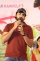 Actor Varun Tej @ Fidaa Movie 50 Days Celebrations Stills