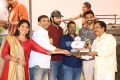 Fidaa Movie 50 Days Celebrations Stills