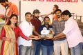 Fidaa Movie 50 Days Sambaralu Event Stills