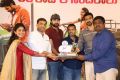 Fidaa Movie 50 Days Celebrations Stills