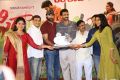 Fidaa Movie 50 Days Sambaralu Event Stills