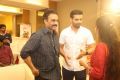 Fidaa Movie 50 Days Celebrations Stills