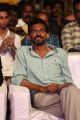 Director Shekhar Kammula @ Fidaa Movie Audio Launch Stills