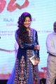 Actress Sai Pallavi @ Fidaa Movie Audio Launch Stills