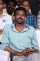 Director Shekhar Kammula @ Fidaa Movie Audio Launch Stills