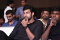 Fidaa Movie Audio Launch Stills