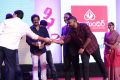 Fidaa Movie Audio Launch Stills