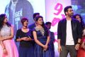 Fidaa Movie Audio Launch Stills