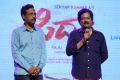 Fidaa Movie Audio Launch Stills