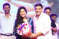 Fidaa Movie Audio Launch Stills