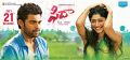 Varun Tej, Sai Pallavi in Fidaa Movie July 21st Release HQ Wallpapers