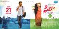 Varun Tej & Sai Pallavi in Fidaa Movie Release Posters