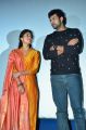 Sai Pallavi, Varun Tej @ Fidaa Movie Team at Sudarshan Theatre 35MM Photos