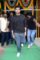 Varun Tej @ Fidaa Movie Team at Sudarshan Theatre 35MM Photos